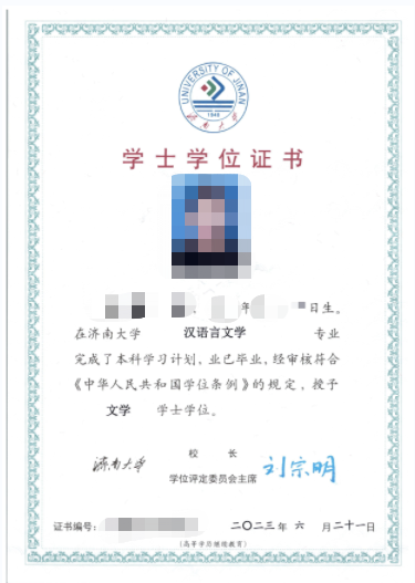 成考报名11问，看看有没有你关心的问题？黄岛成考网